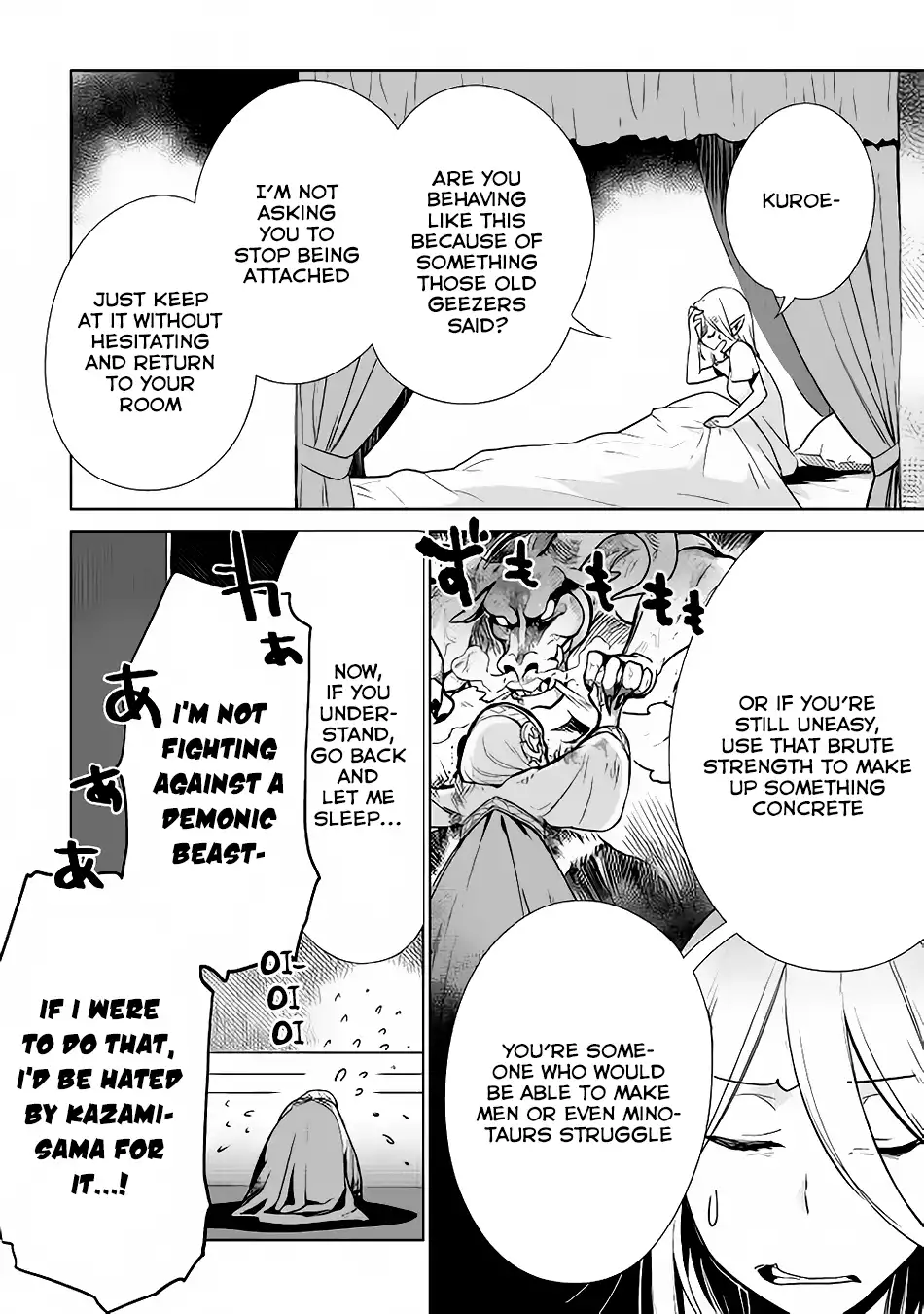 Jui-san no Oshigoto in Isekai Chapter 8 6